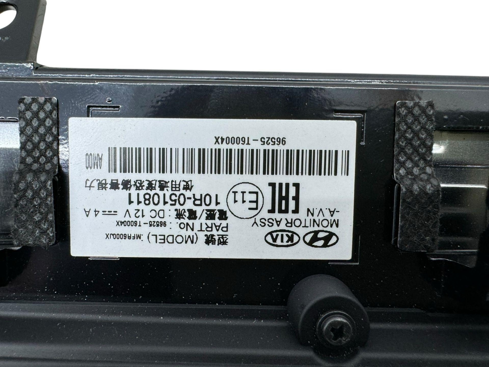 2021-2023 GENESIS GV80 FRONT CENTER DASH NAVIGATION RADIO INFO DISPLAY SCREEN