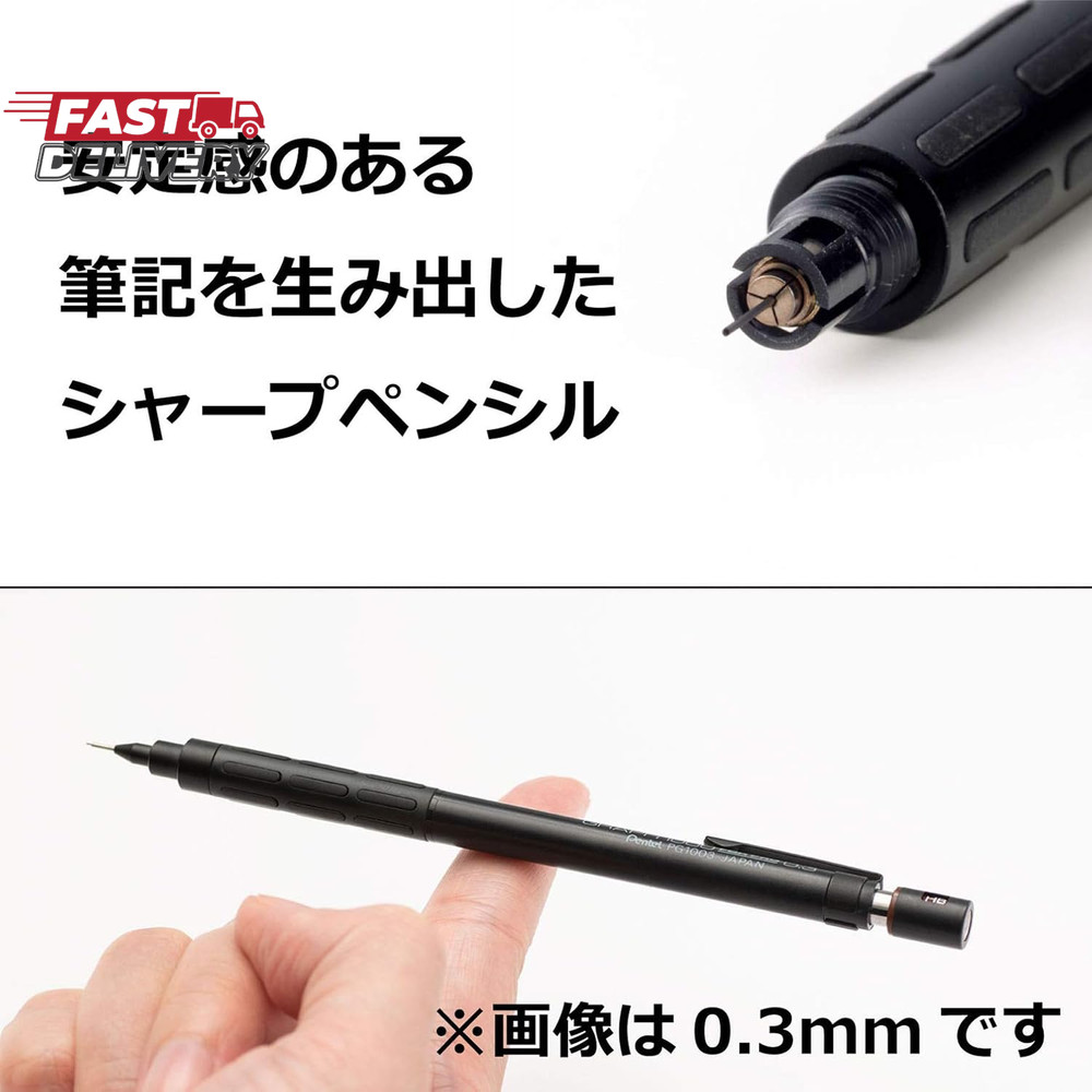 Pentel Drafting Pencil Graph for Pro, 0.5Mm (PG1005)