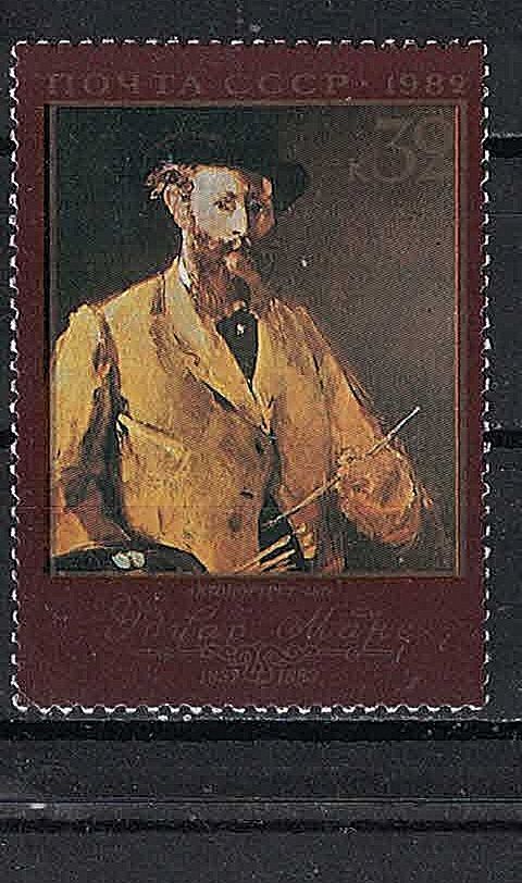 RUSSIA,USSR:1982 SC#5015 Mint Edouard Manet