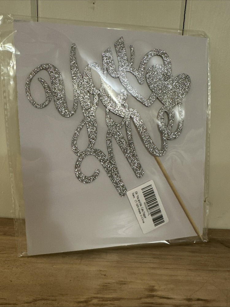 You And Me Cake Topper