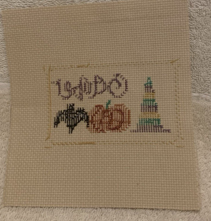 Completed OCTOBER w/PUMPKIN & BAT Small Cross Stitch Panel 6x6 - EUC