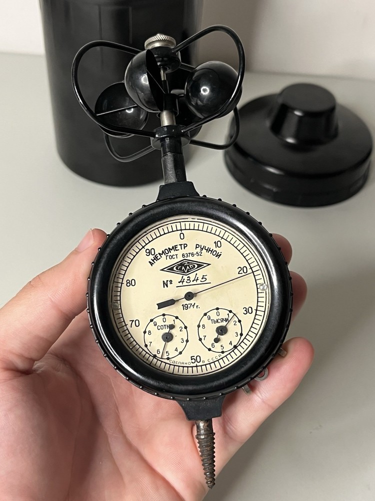 Vintage Soviet Handheld Cup Anemometer USSR 1971 with Case – Working Wind Speed