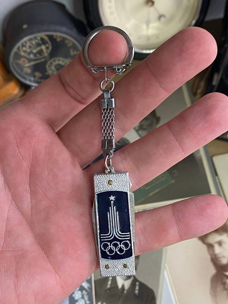Knife Multitool Travel Olympics Keychain