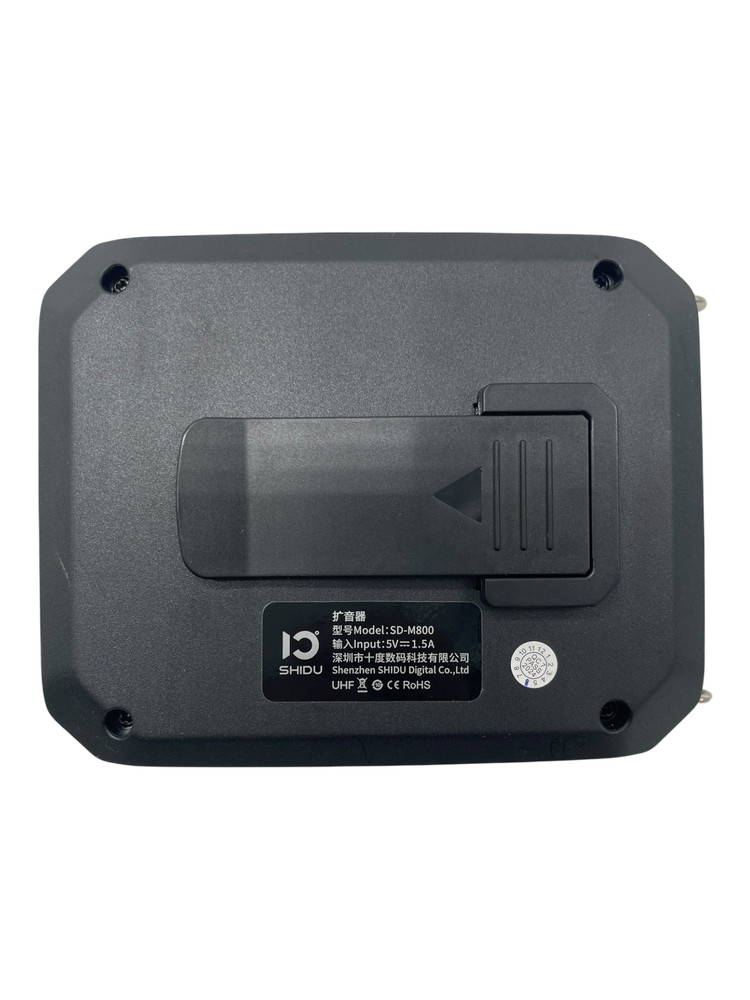 SHIDU Voice Amplifier with Wireless Microphone - Black (READ)
