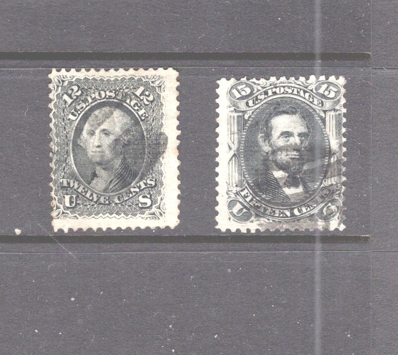 US   97,  98   used   grills