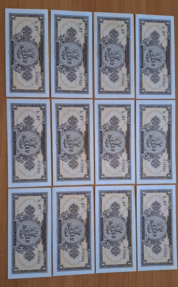 Romania 1 leu 1952 EF consecutive