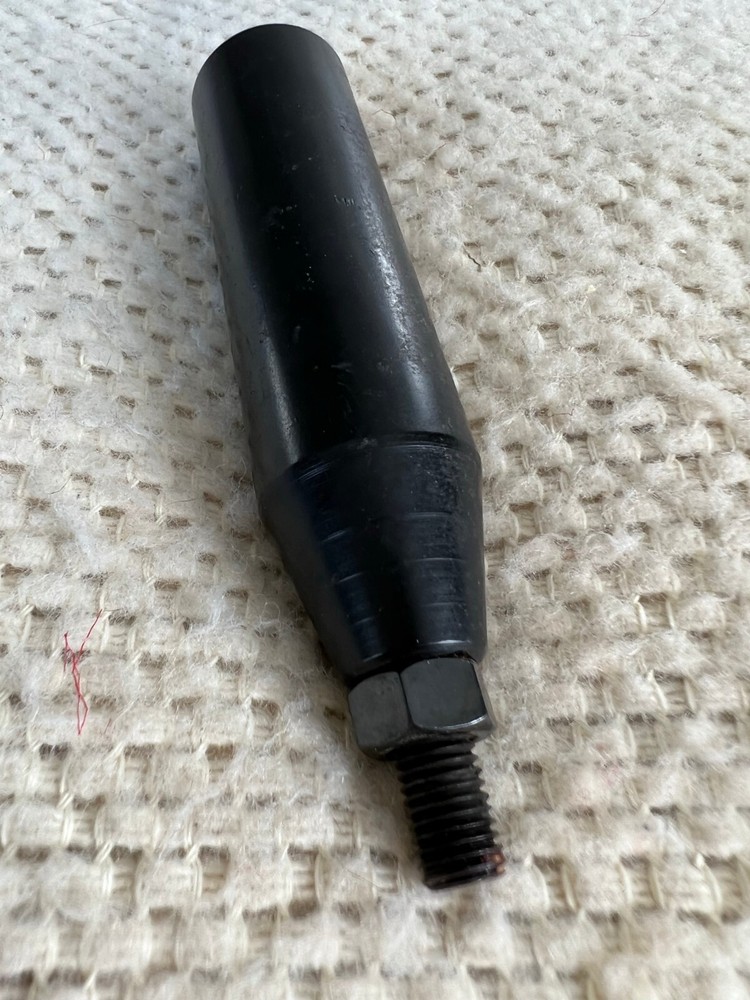 4 3/4" Archery Stabilizer Bar