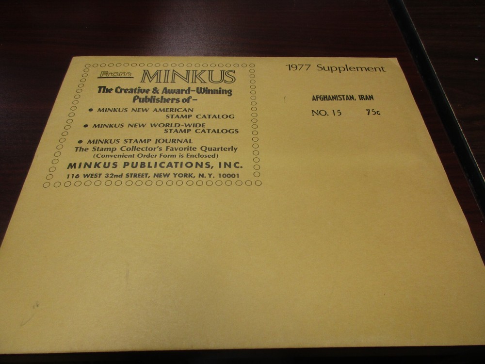 "MINKUS" 1977  SUPPLEMENT FOR AFGHANISTAN,   FREE SHIPPING! MADE IN USA