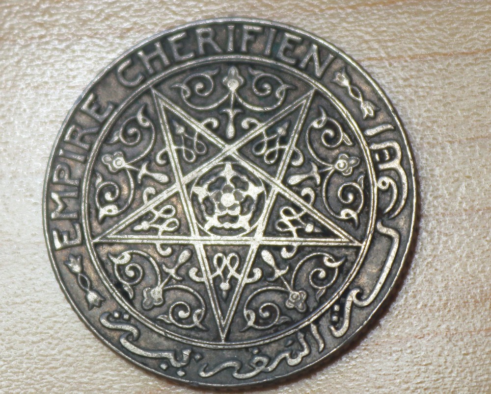 1924 Morocco 1 Franc