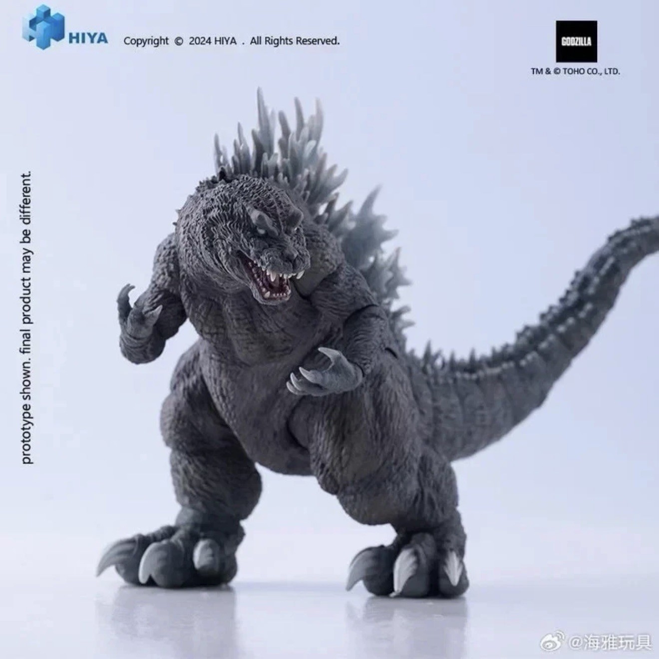 HIYA EXQUISITE BASIC GIANT MONSTERS ALL-OUT ATTACK GODZILLA (2001) ACTION FIGURE