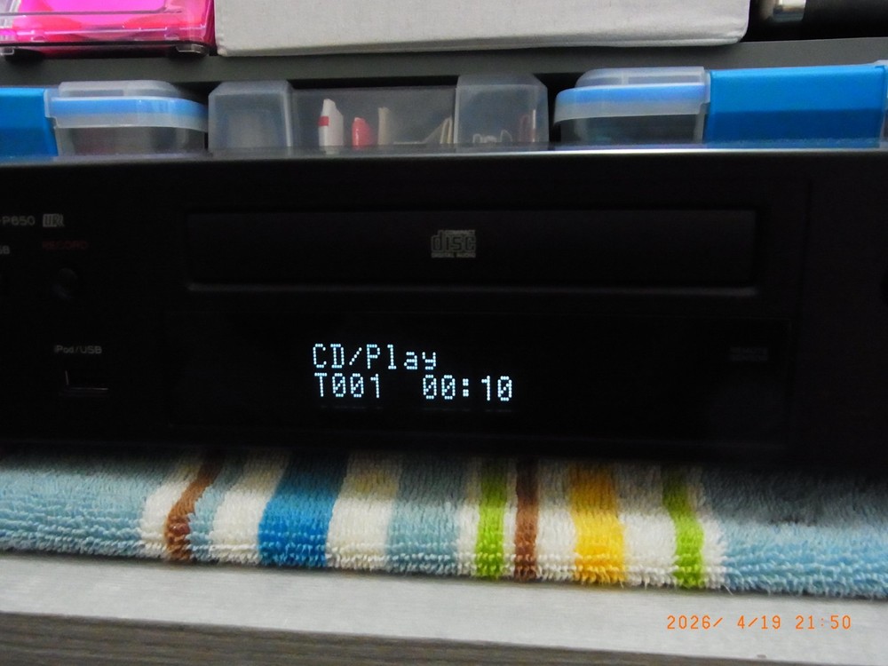 TEAC CD-P650 CD Player with USB Digital Interface Recording/Playback