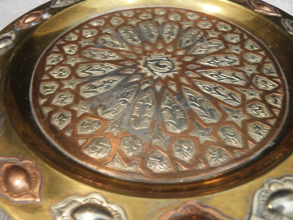 Vintage copper & mixed metals Middle Eastern plate. marked