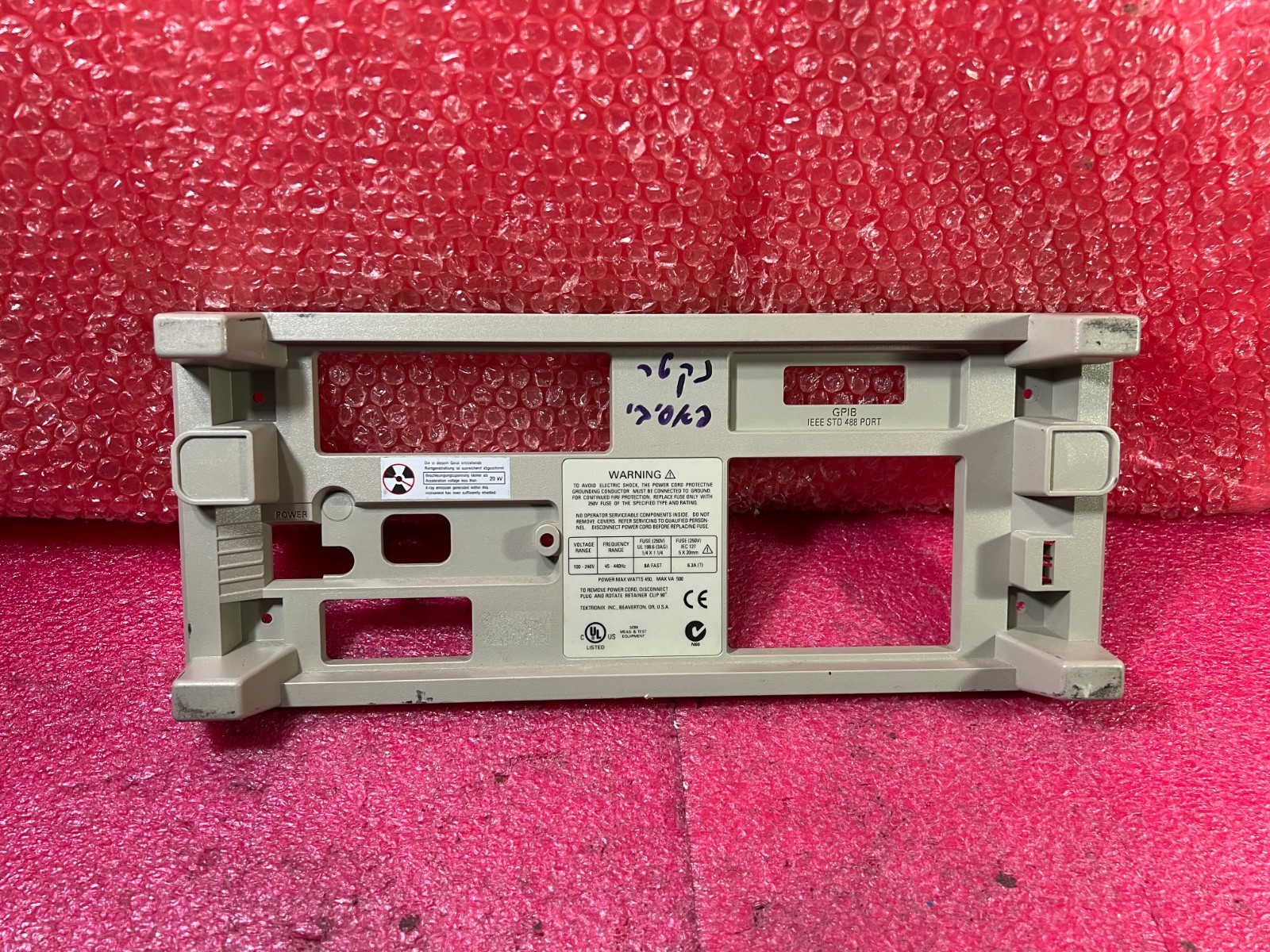 Tektronix TDS 714L Digital Storage Oscilloscope Rear Panel