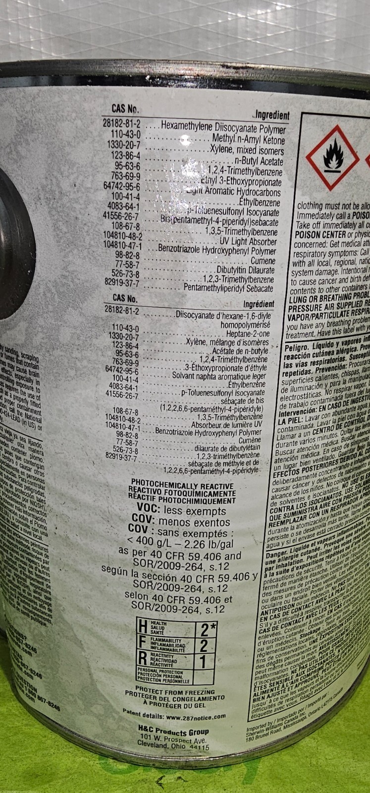 H&C CLEARPROTECT HIGH PERFORMANCE INDUSTRIAL CLEAR COAT