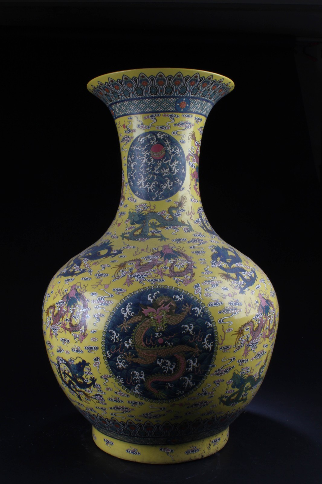 Chinese Famille Jaune Porcelain Vase