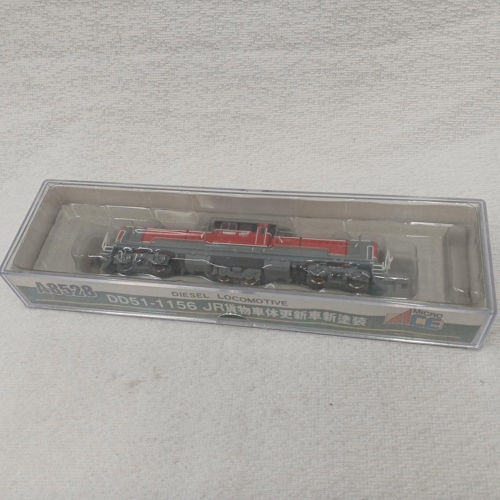 MICRO ACE A8528 NGauge