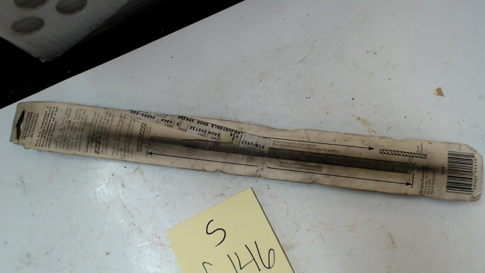 V16 Door Spring
