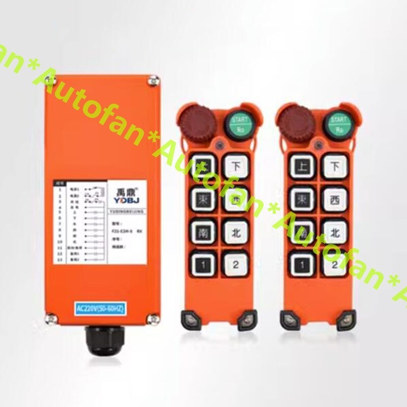 1 Pc. New F21-E2M-8 Industrial Hoist Wireless Remote Controller 2*Transmitters
