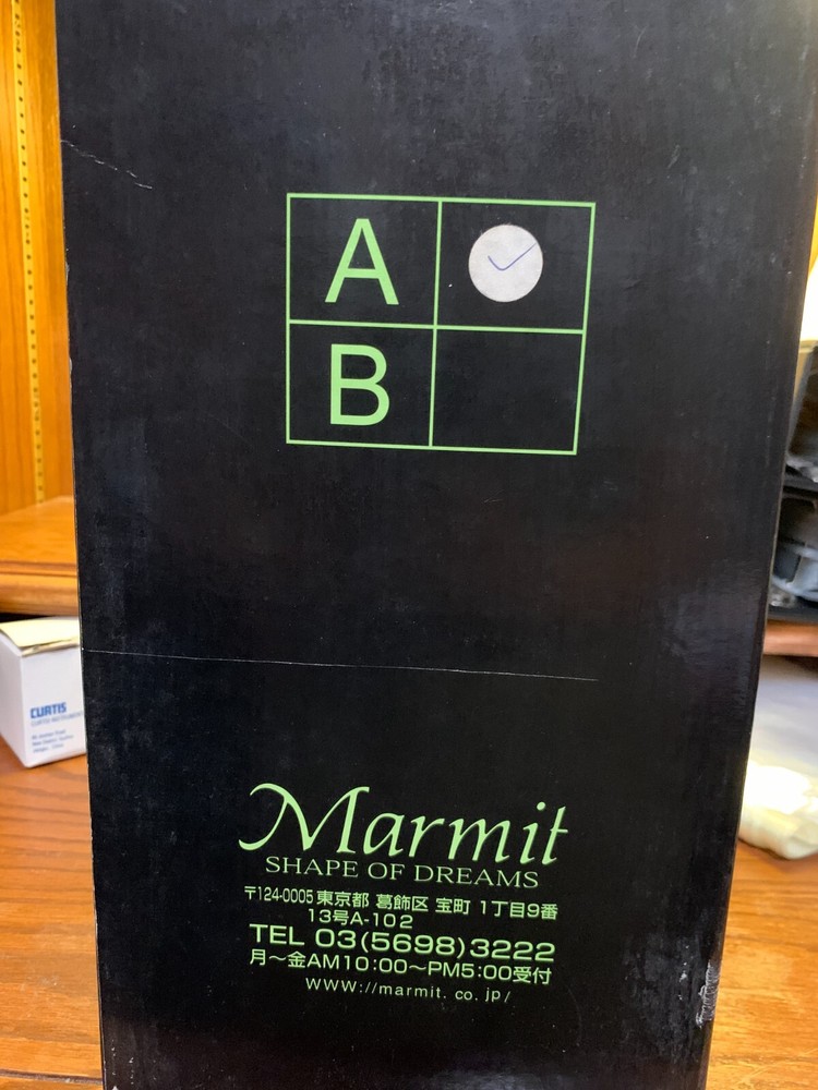 Marmit: 'Big Chap' Alien 25th Anniversary Type-A Statue