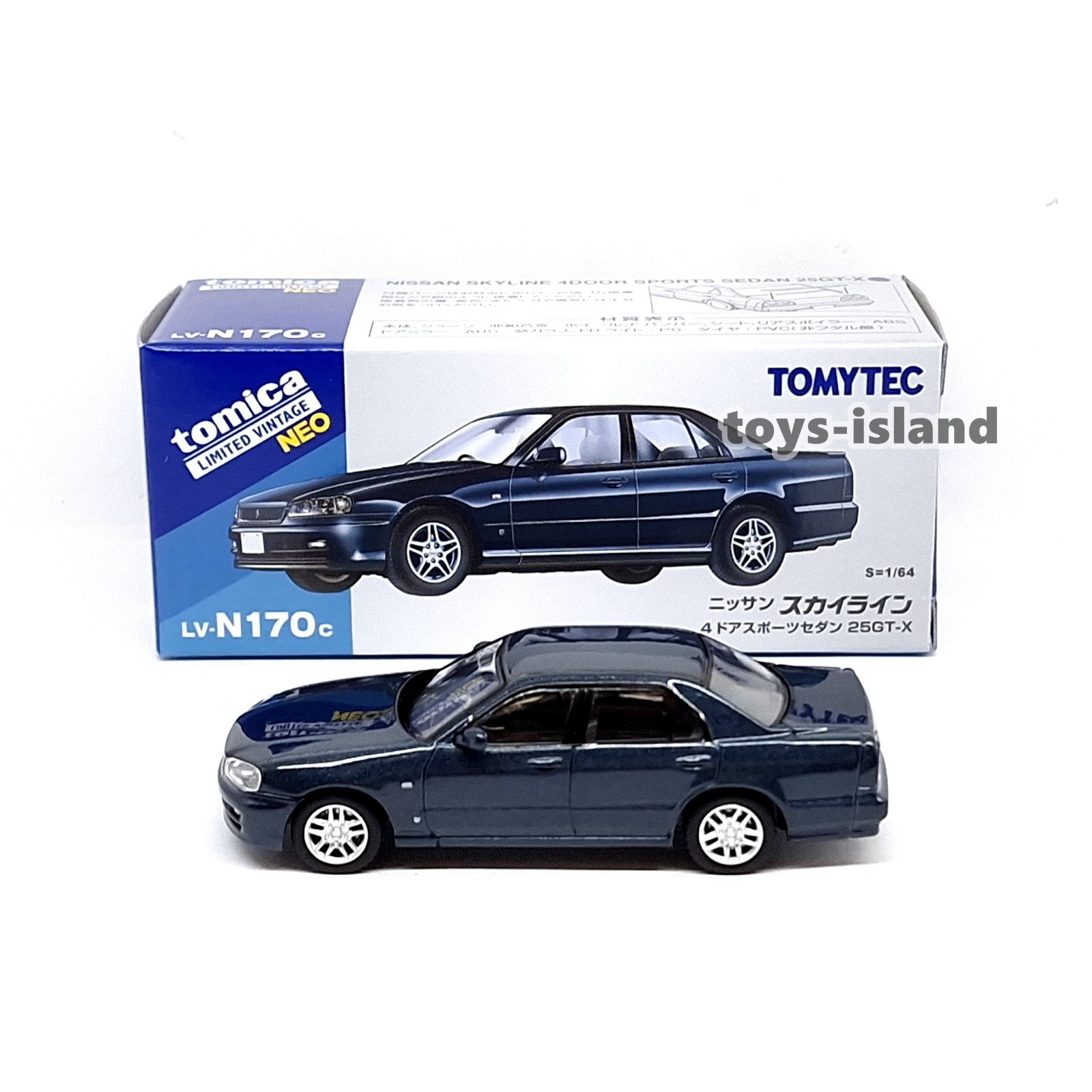 Tomica Limited Vintage LV-N170c NISSAN SKYLINE 4DOOR SPORTS SEDAN 25GT-X TOMYTEC