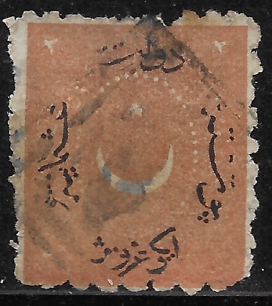 1871 Turkey    Sc#31 used VF