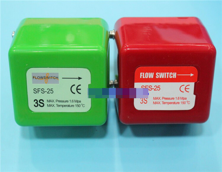 1PCS NEW SFS-25 DN25 green shell Flow switch FOR 3S
