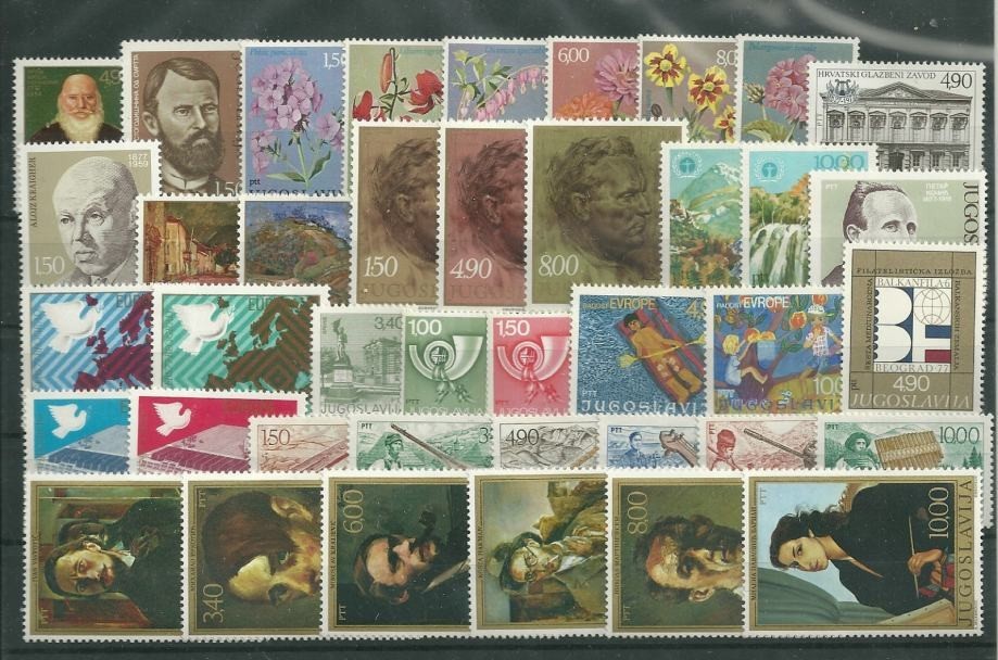 YUGOSLAVIA - COMPLETE YEAR 1977 MNH**