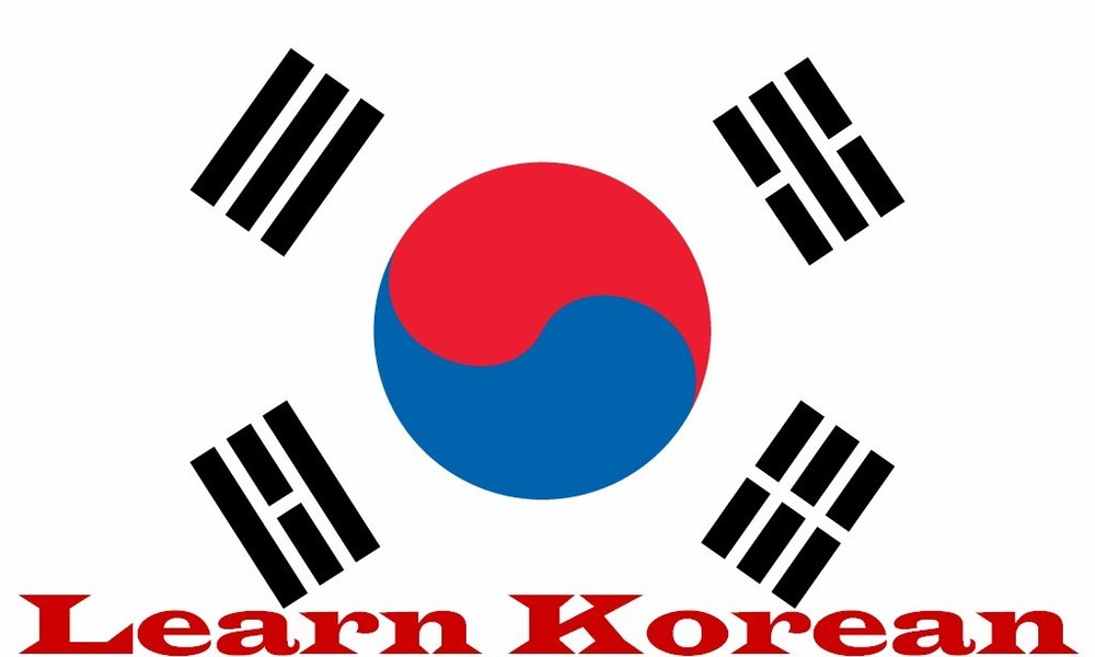 Learn Korean Fast- The Most Complete & Comprehensive Language Course on USB