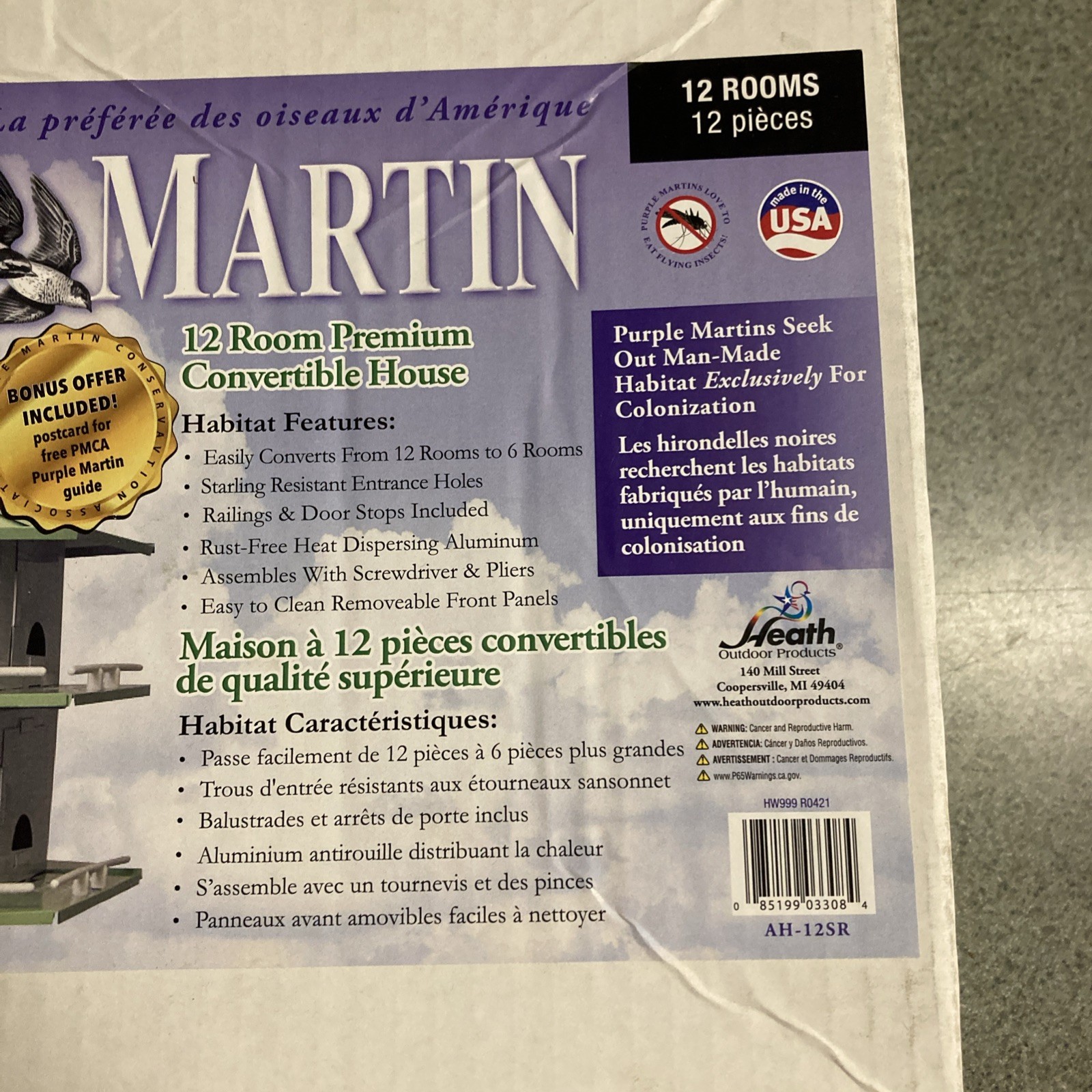 Heath 12 Room Convertible Starling Resistant Purple Martin House Ah-12sr