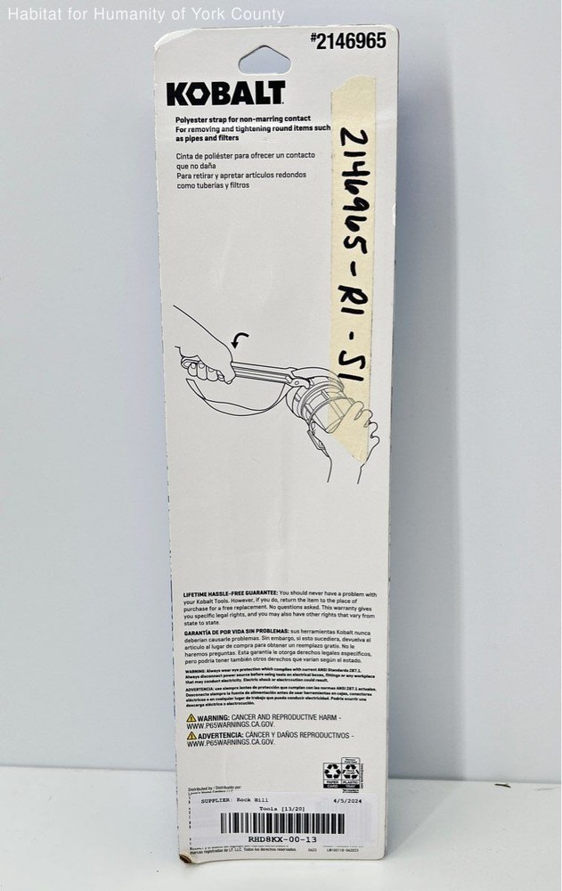 Kobalt 6 In Polyester Strap Wrench