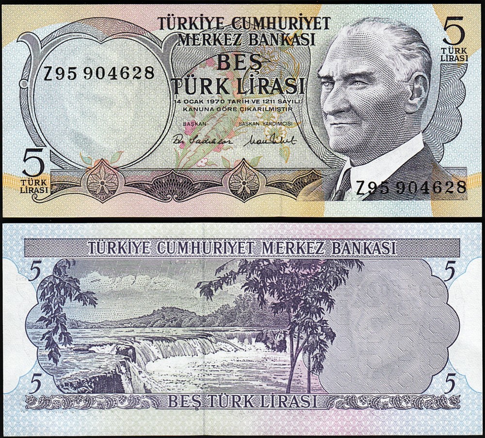 Turkey 5 Lira 1970 - 1976, UNC, REPLACEMENT, Prefix Z 95, P-185