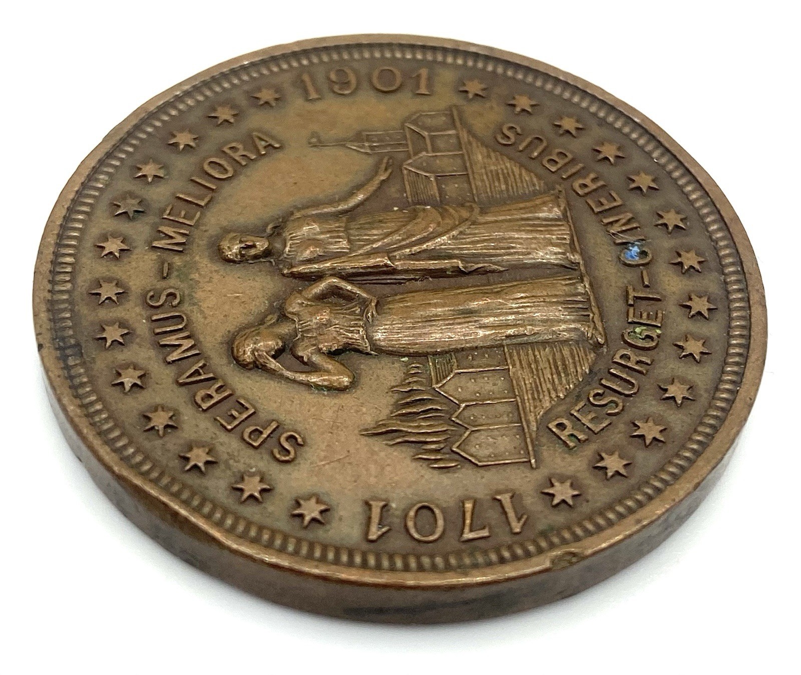 1701 - 1901 City of Detroit Spanish-American War Veteran’s Medal 38 mm