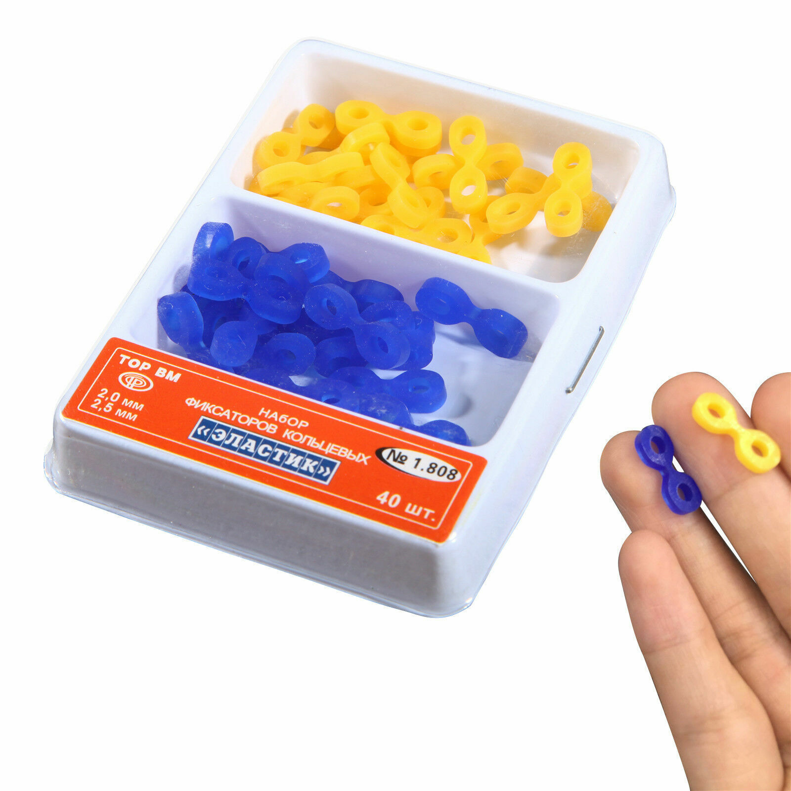 Dental Elastic Fixing Wedges Composite Soft & Hard Matrix Matrices Rubber Dam