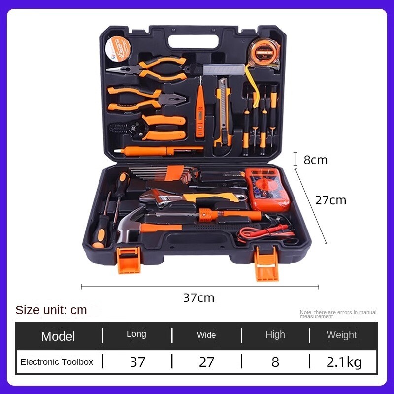 Hardware Tools Set Home Set Electrician Tools Combination Repair Tools