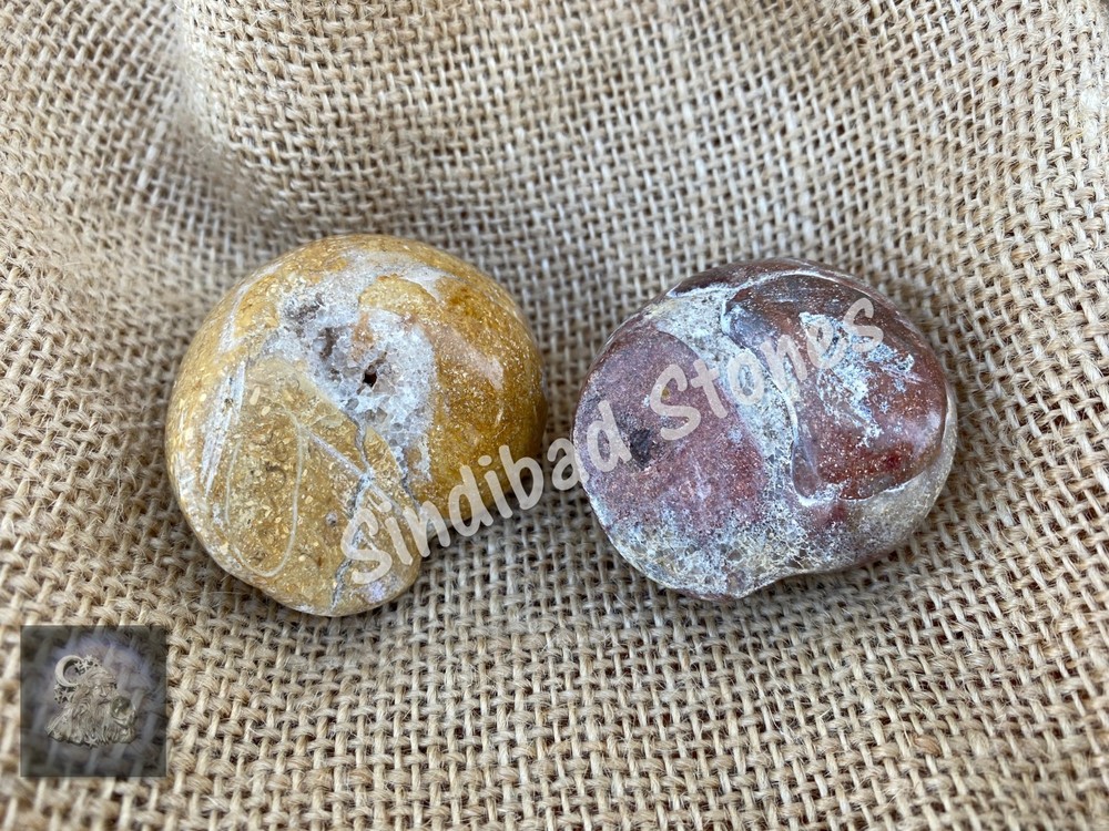 Al Atf Stone, Big Atf - عطف نادر- حجر عطف كبير الحجم رباني - حجر عطف بحري