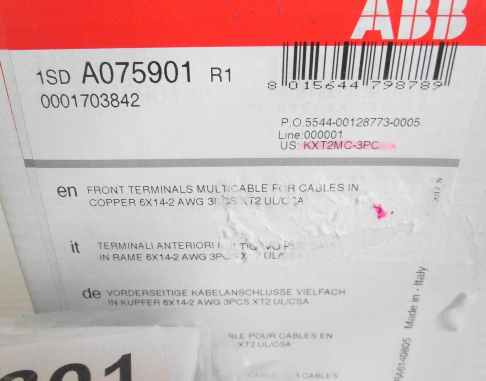 ABB 1SD A075901 R1 Front Terminal Kit