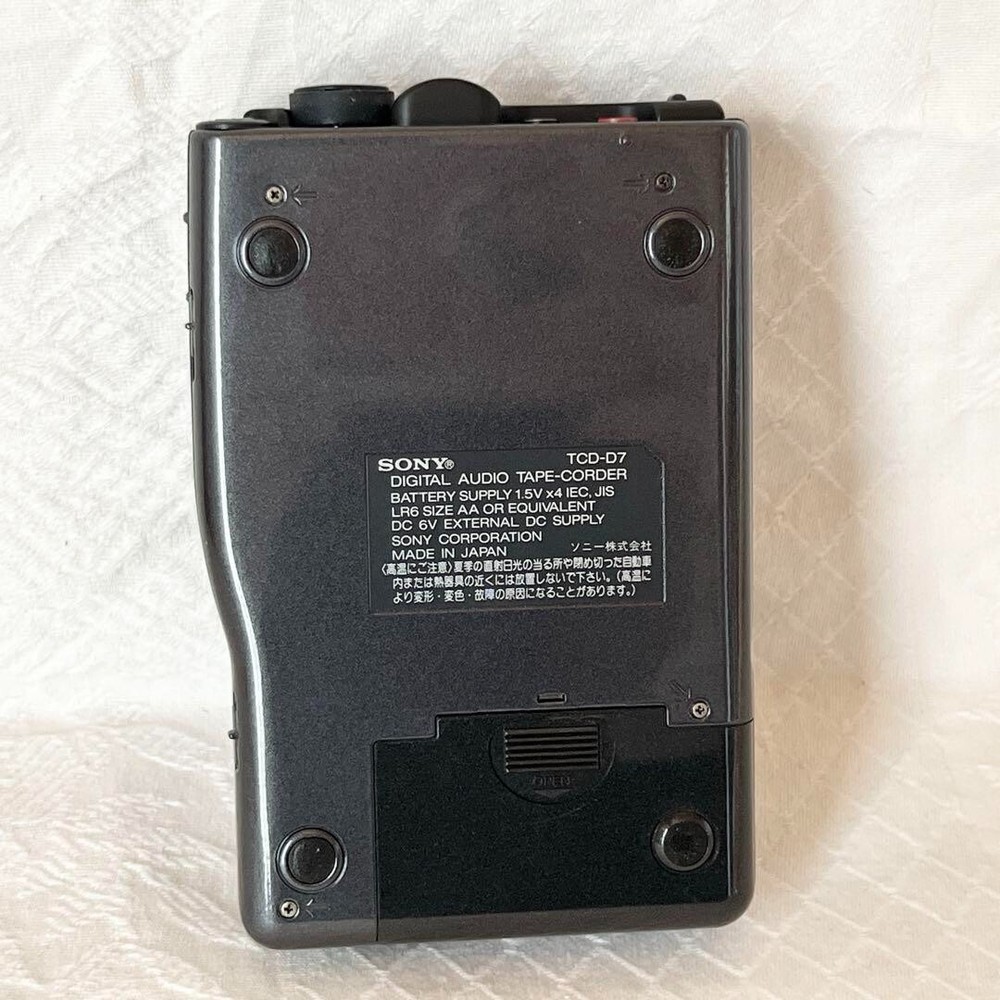 SONY TCD-D7 DAT WALKMAN Portable Player Junk