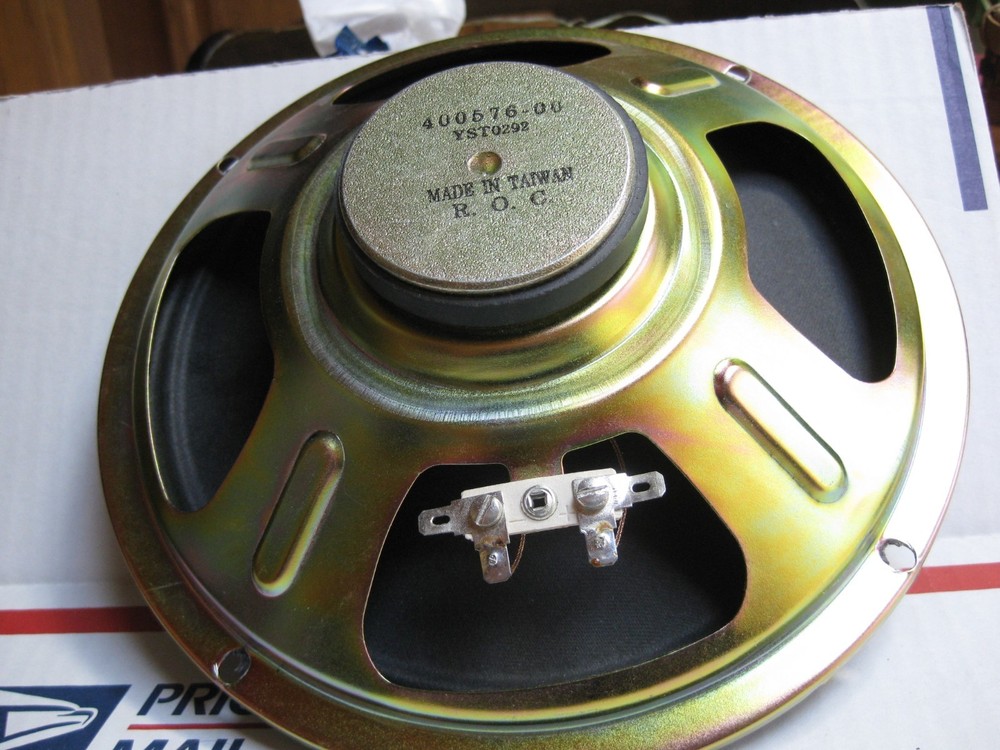 Nutone 8" Speaker Replacement Driver