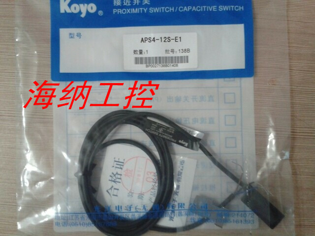 1 PCS  KOYO   APS4-12S-E1  proximity switch   3 wire