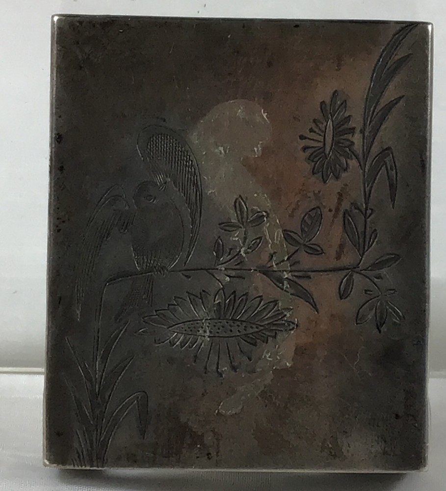 Russian antique Hand Engraved Match Case., Антип Кузьмичев.
