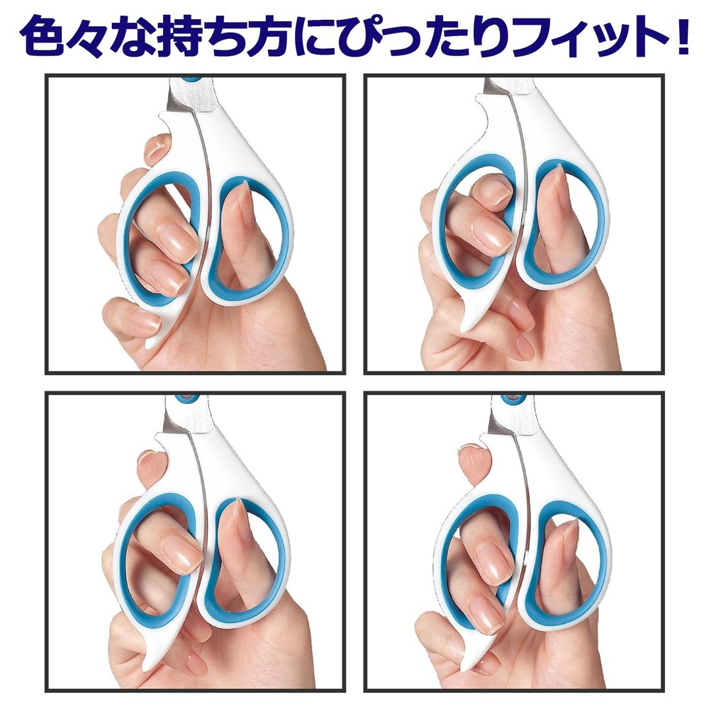Plus Fit Cut Nurse Scissors Blue