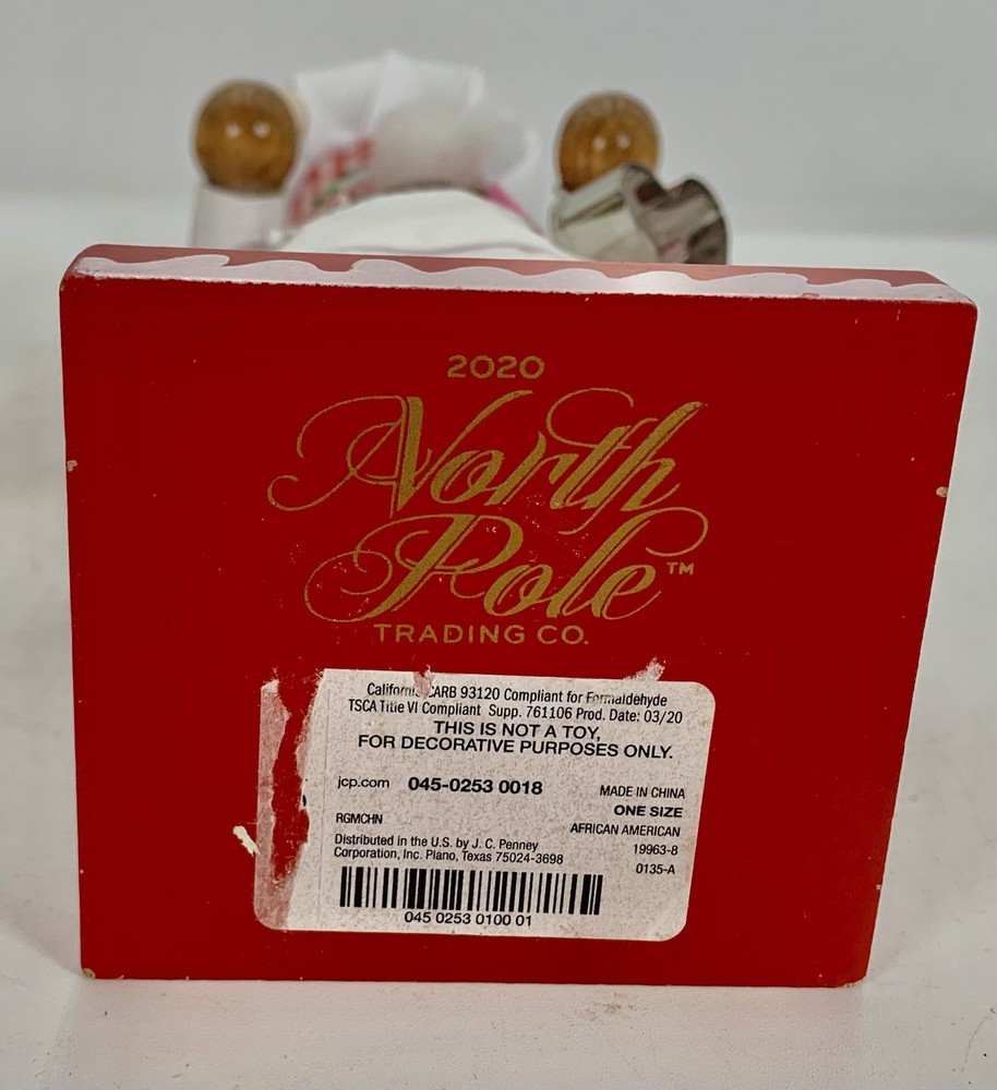 North Pole Trading Co 2020 Baker 14” Nutcracker