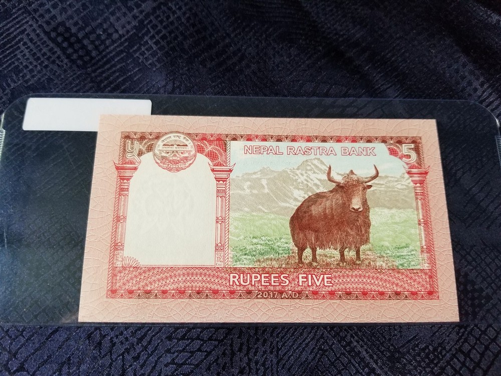 Nepal 5 Rupees 2017 Pick #76 Uncirculated - i