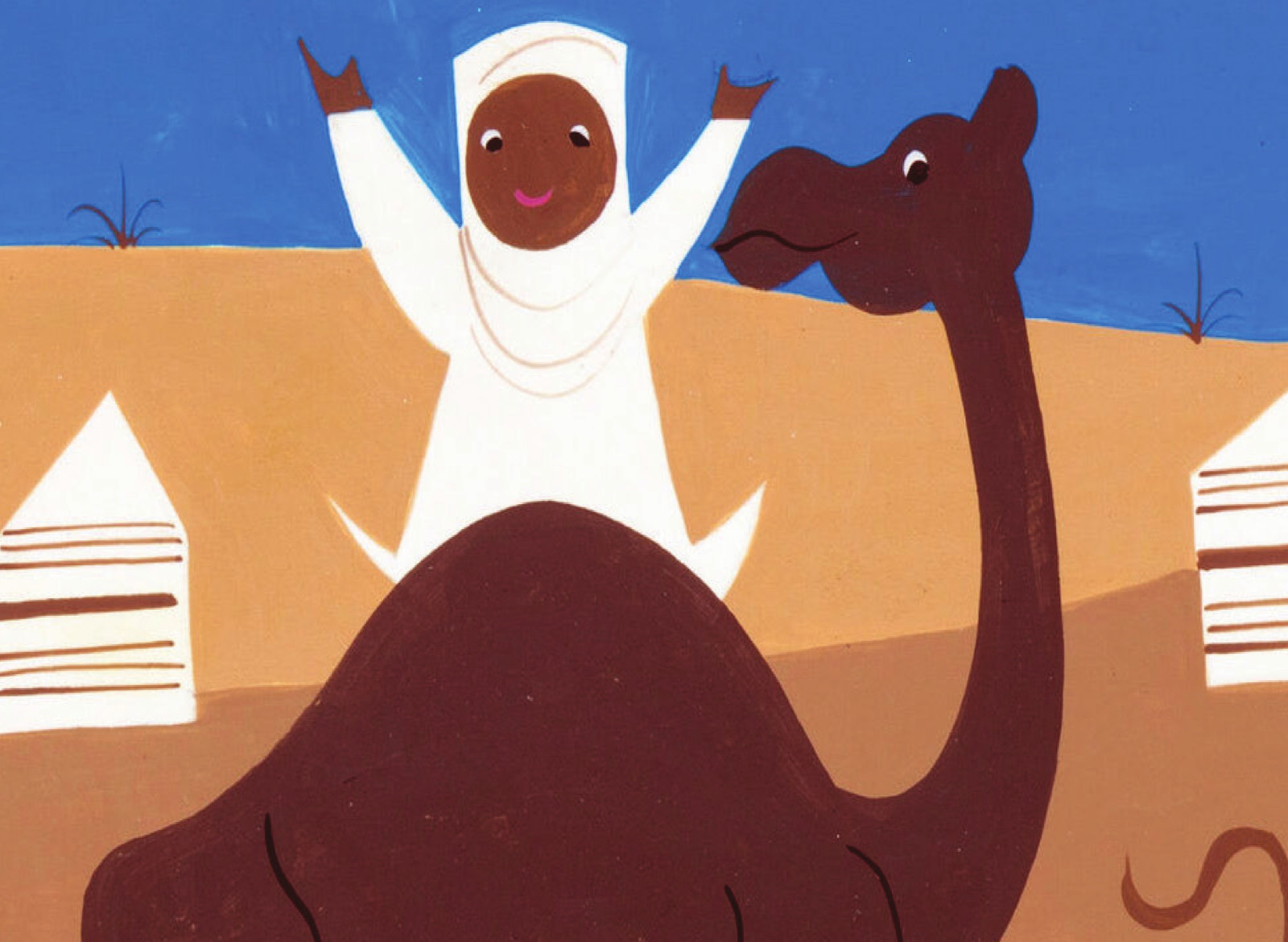 Small World Egypt Matte Poster 11x17 Mary Blair Print