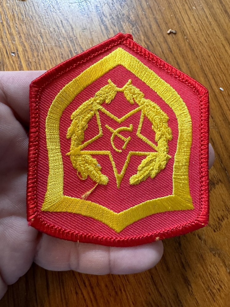 Soviet USSR KGB Military Police Patch