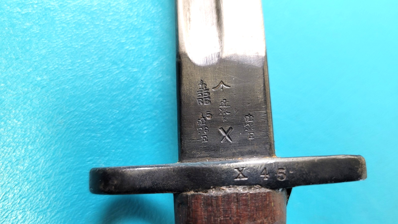 WWI Early British Pattern 1907 Rifle Bayonet Sanderson + Sheath c. 1908 TR542