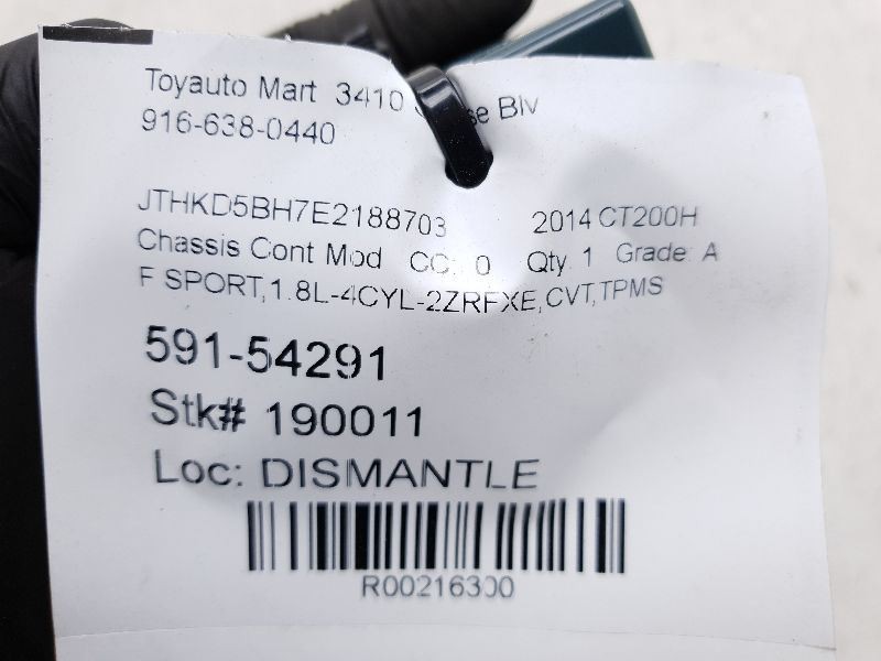 11-17 LEXUS CT200H TPMS COMPUTER CONTROL MODULE ECM ASSEMBLY