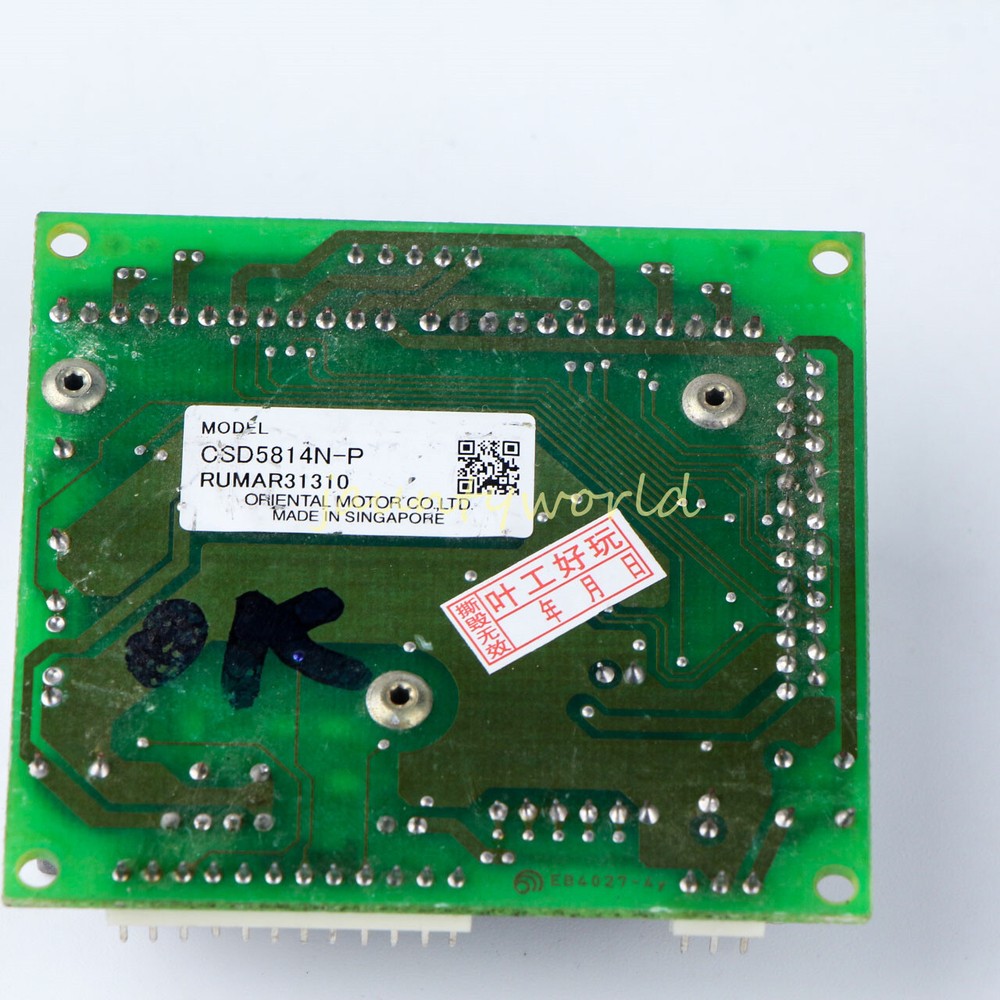 1PCS Vexta 5-Phase Driver CSD5814N-P Used