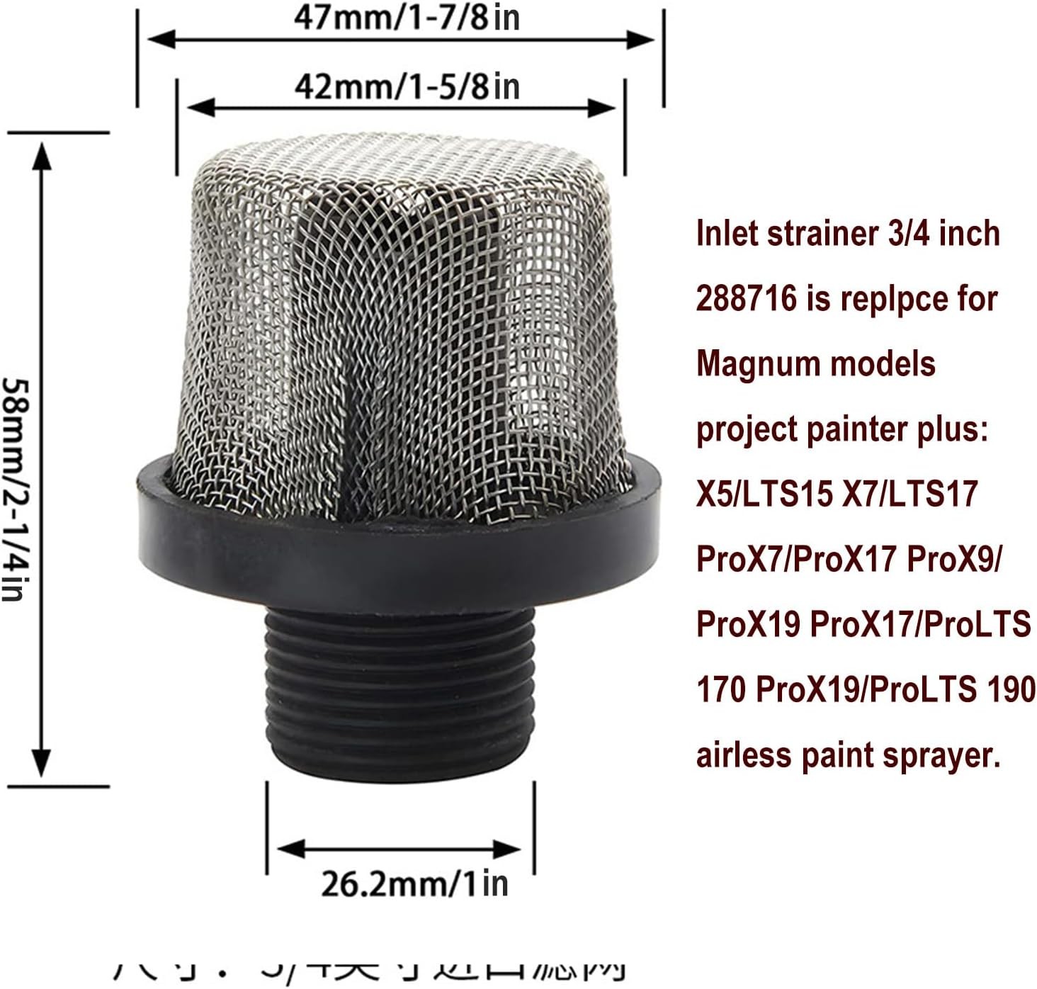 288716 Inlet Suction Strainer Thread for Airless Paint Sprayer, 288716, Black