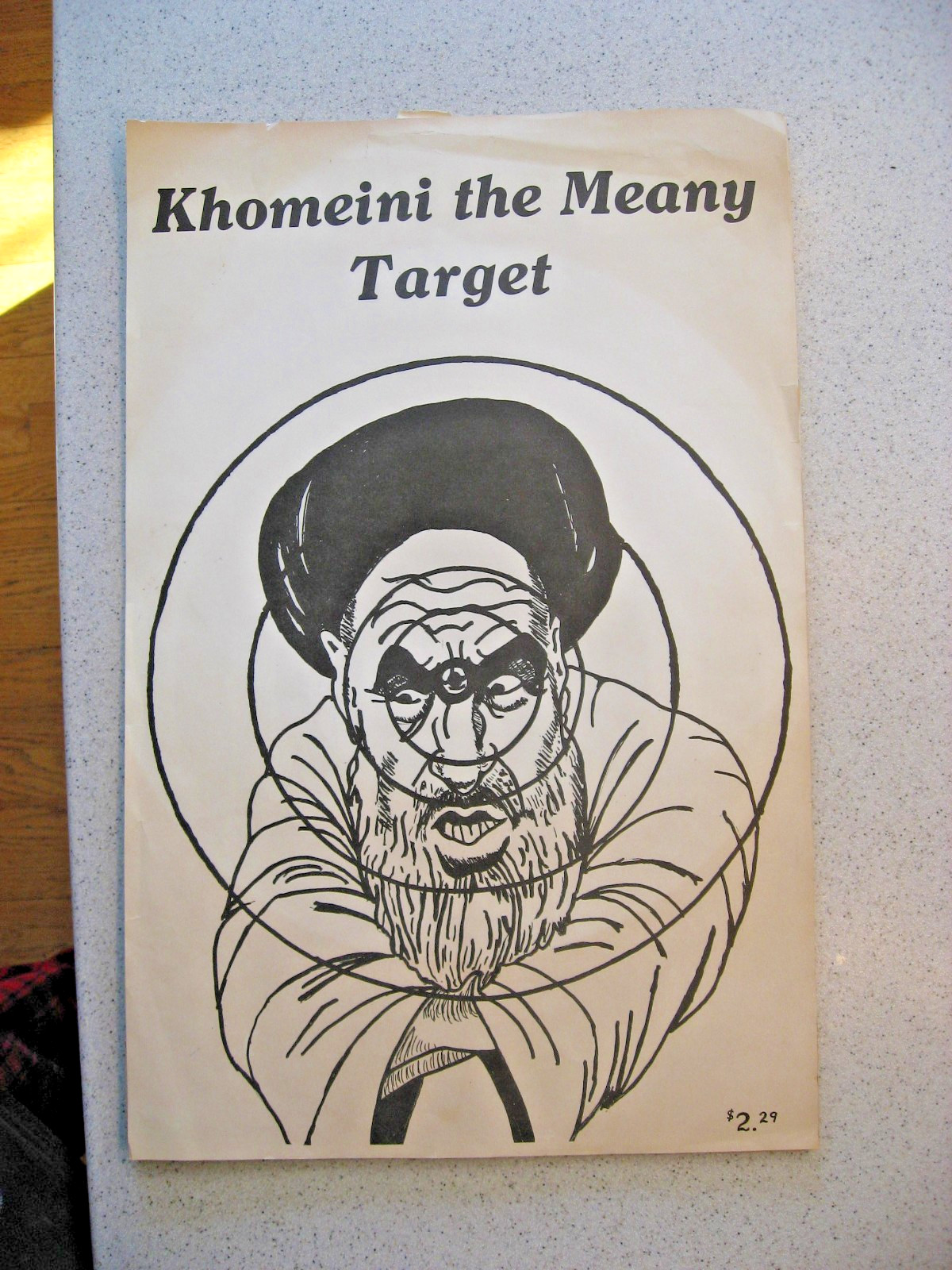 Ayatollah Khomeini "Khomeini the Meany Target" Paper Shooting Target 17"T x 11"W